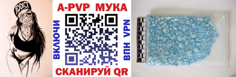 Где можно купить наркотики Кирс kraken онион  АМФЕТАМИН  Меф мяу мяу  Бошки Шишки 