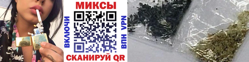 Бутират оксибутират  Кирс 
