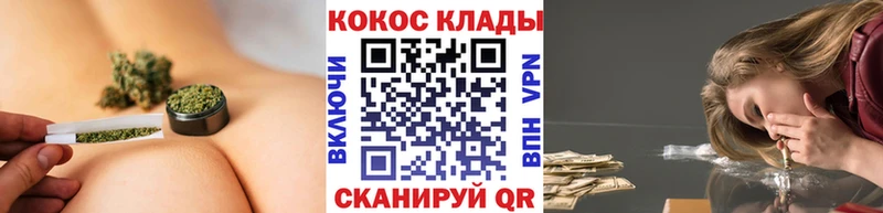 COCAIN FishScale  Кирс 