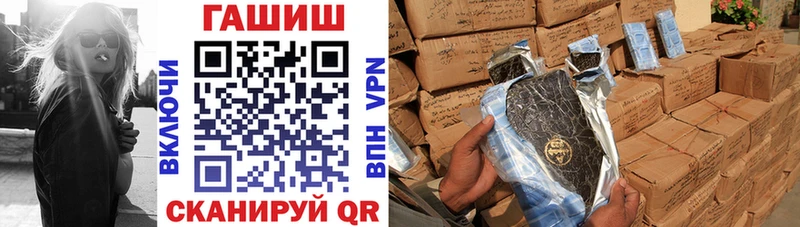 hydra как войти  Кирс  ГАШ хэш 