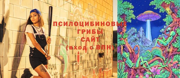 мефедрон мука Майский