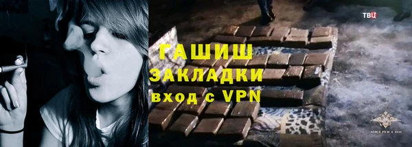 таблы Магадан
