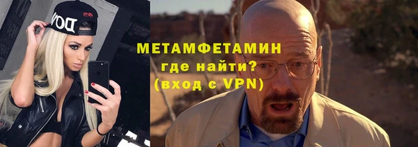 таблы Магадан