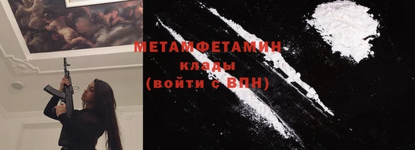 таблы Магадан