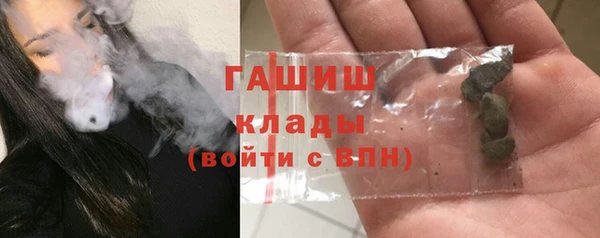таблы Магадан