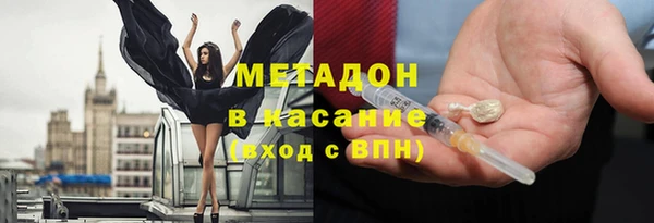 синтетический гашиш Корсаков