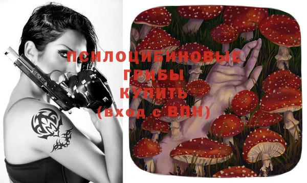 наркотики Березники