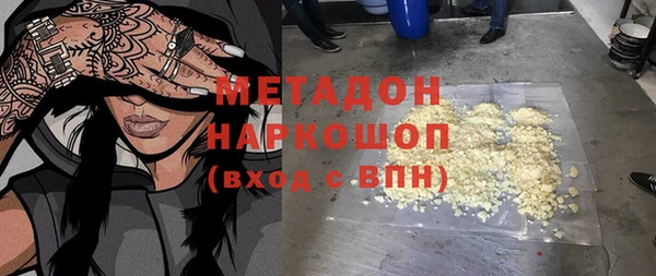 хмурый Лихославль