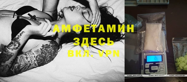 МДМА Липки