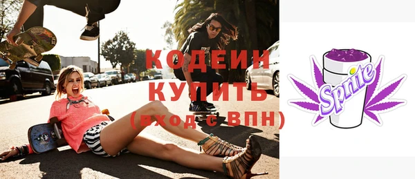 таблы Магадан