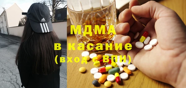 дурь Новый Уренгой