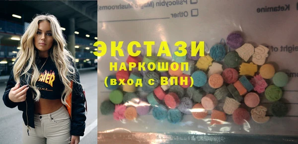 мефедрон мука Майский