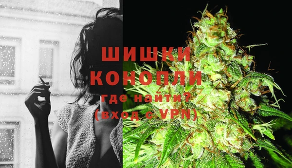 mix Костерёво