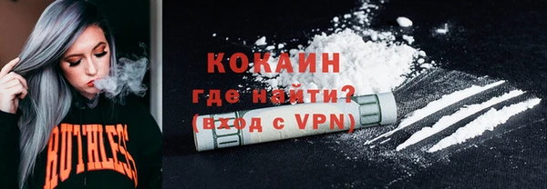 таблы Магадан