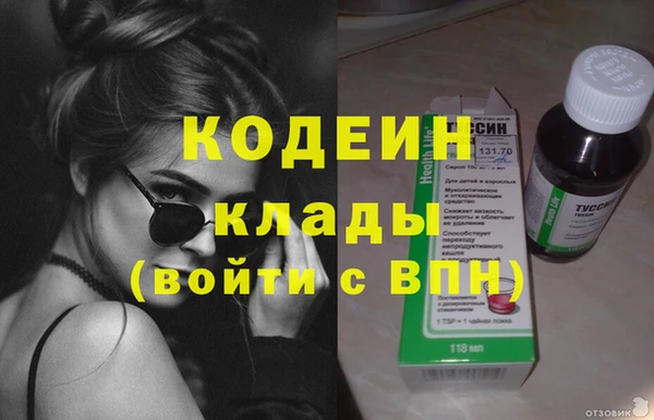 а пвп мука Коряжма