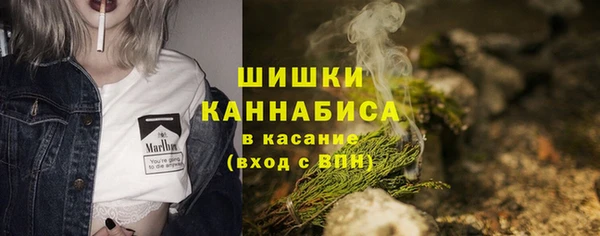 таблы Магадан