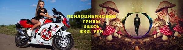 мефедрон мука Майский