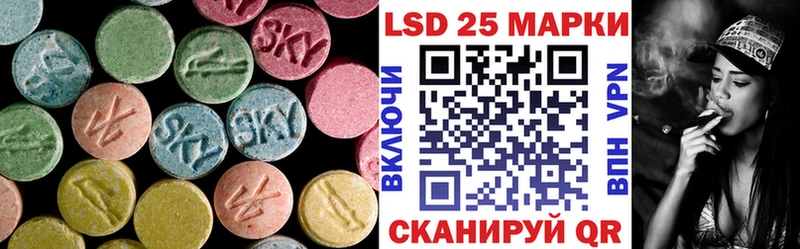 цены наркотик  Кирс  Лсд 25 экстази ecstasy 