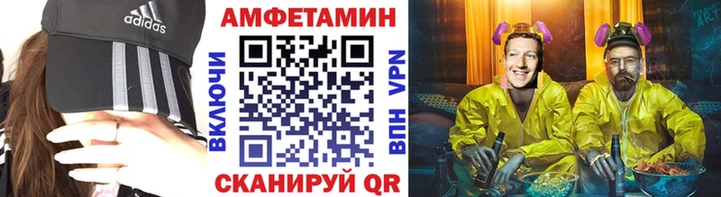 Первитин пудра Кирс